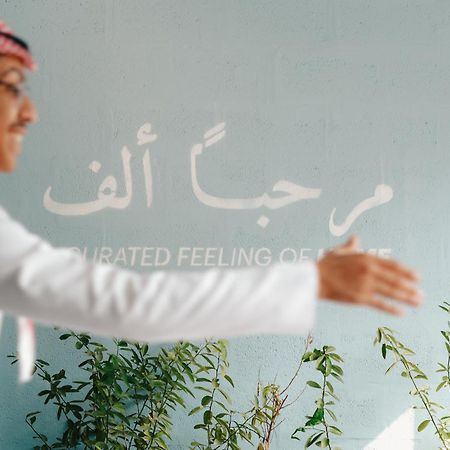 Shada Hotel Jumeirah Garden Dubai Dış mekan fotoğraf